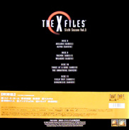 The X files, x file, akte x, laserdisc