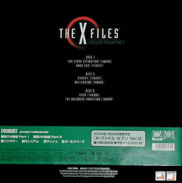 The X files, x file, akte x, laserdisc, box, season, ld backside