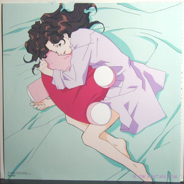 YUA Laserdisc Insert