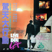 To live and die in L.A. Laserdisc