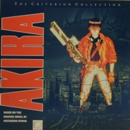 Akira Laserdisc