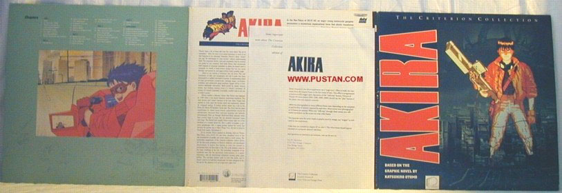 Akira Criterion LD CAV Edition アキラ Anime LaserDisc