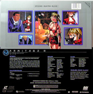 Anime Laserdisc