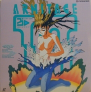 Armitage 3 III Laserdisc OVA OAV