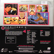 Anime Laserdisc