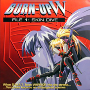 Burn Up! W Laserdisc front