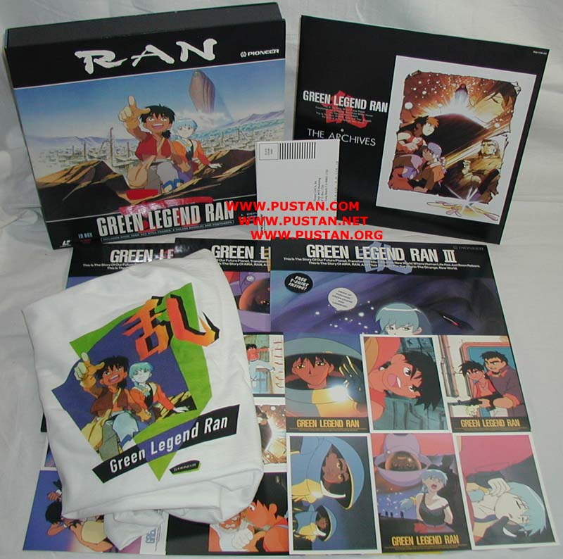 Green Legend Ran Laserdisc Box Green Legend Ran Laserdisc Box