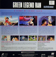 Anime Laserdisc Box back