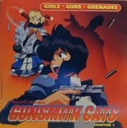 Gun Smith Cats Laserdisc front