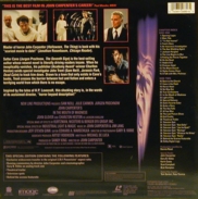 In the mouth of madness Laserdisc back