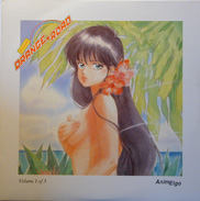 Kimagure Orange Road OAV OVA Laserdisc front