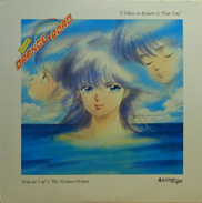 Kimagure Orange Road Movie Laserdisc front