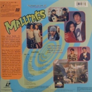 Mallrats Laserdisc back