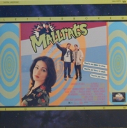 Mallrats Laserdisc front