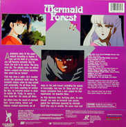 Ningyo no Mori Rumic World Laserdisc back