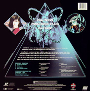 Anime Laserdisc back