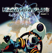 Macross Plus OAV OVA Laserdisc front