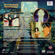 Anime Laserdisc back