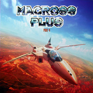 Macross Plus OAV OVA Laserdisc front