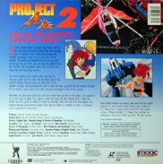 Anime Laserdisc back