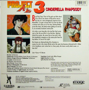 Anime Laserdisc back