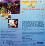 Anime Laserdisc back