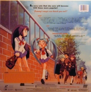 Anime Laserdisc back