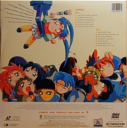 Anime Laserdisc back