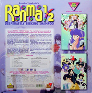 Ranma Anime Laserdisc back