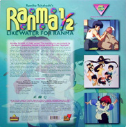Ranma Anime Laserdisc back