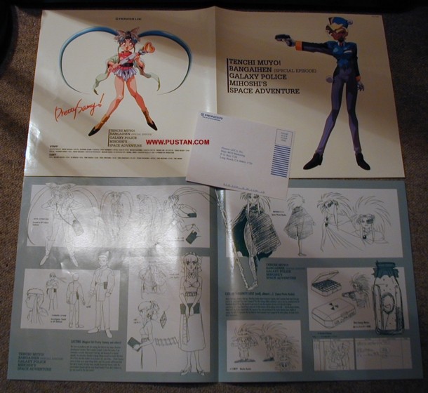 Mihoshi Special LD goodies Mihoshi Laserdisc inserts