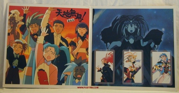 Tenchi Muyo Laserdisc