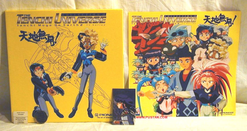 Tenchi Muyo! Laserdisc Tenchi Muyo! Laserdisc