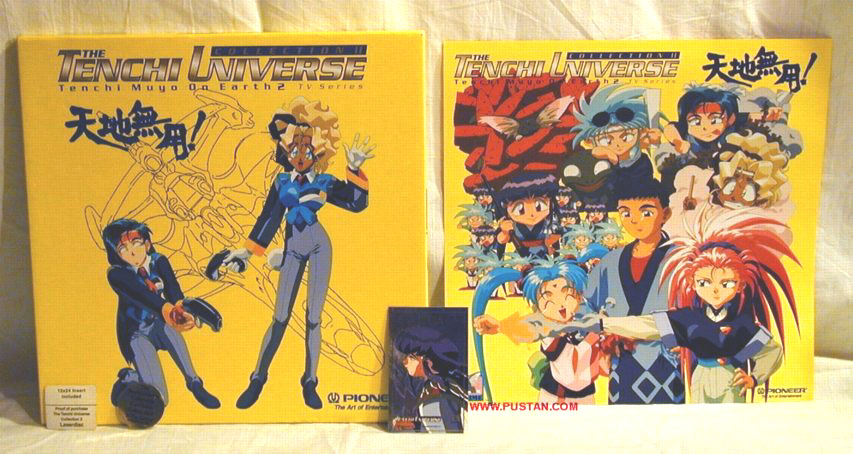 Tenchi Muyo! Laserdisc