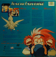 Anime Laserdisc Box back