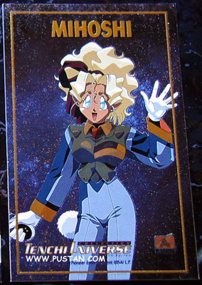 九羅密美星 Kuramitsu Mihoshi Tenchi Muyo! Laserdisc
