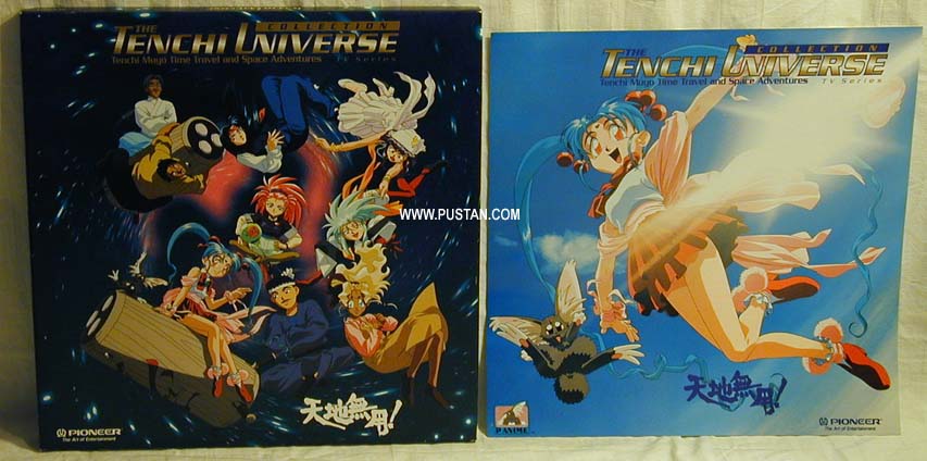 Tenchi Muyo! Laserdisc Tenchi Muyo! Laserdisc