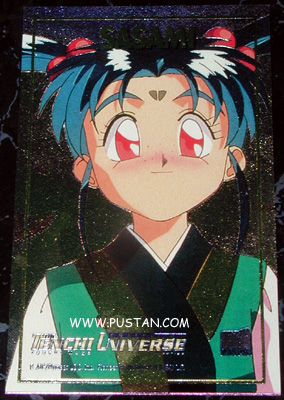 柾木砂沙美樹雷 Masaki Sasami Jurai Tenchi Muyo! Laserdisc