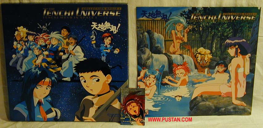 Tenchi Muyo! Laserdisc Tenchi Muyo! Laserdisc