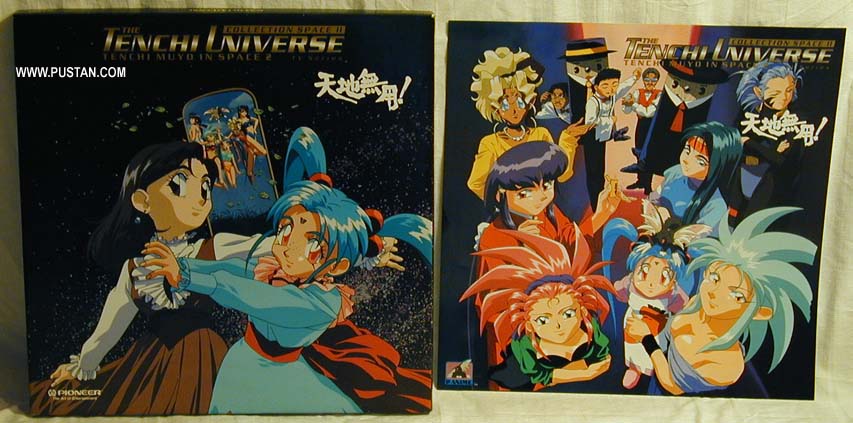 Tenchi Muyo! Laserdisc