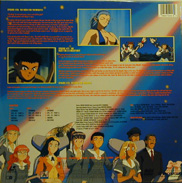 Anime Laserdisc Box back
