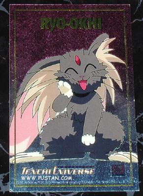 魎皇鬼 Ryo-Oh-Ki Ryo-Ohki Tenchi Muyo! Laserdisc