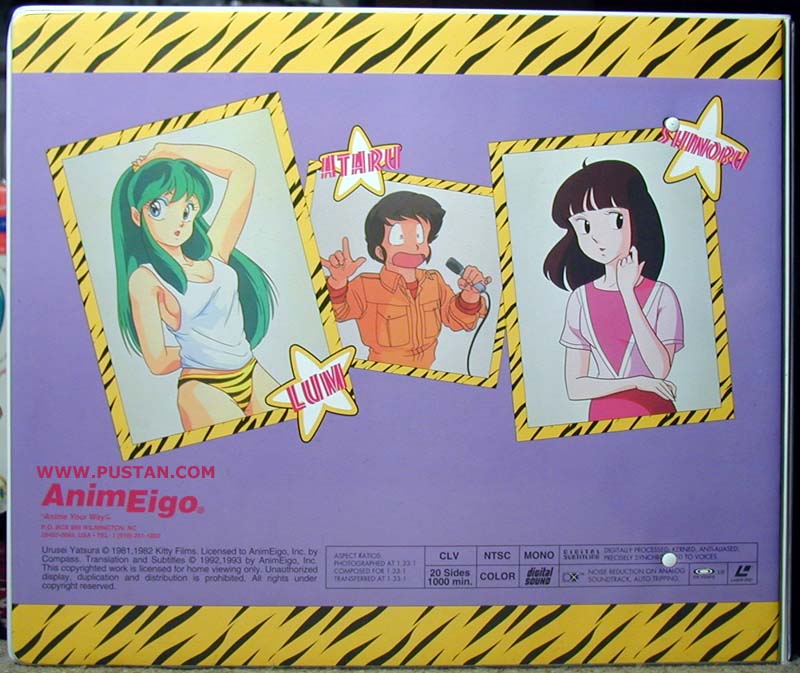 Anime LaserDisc