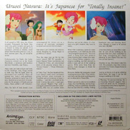 Anime Laserdisc back