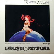 Urusei Yatsura Laserdisc front