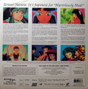 Anime Laserdisc back