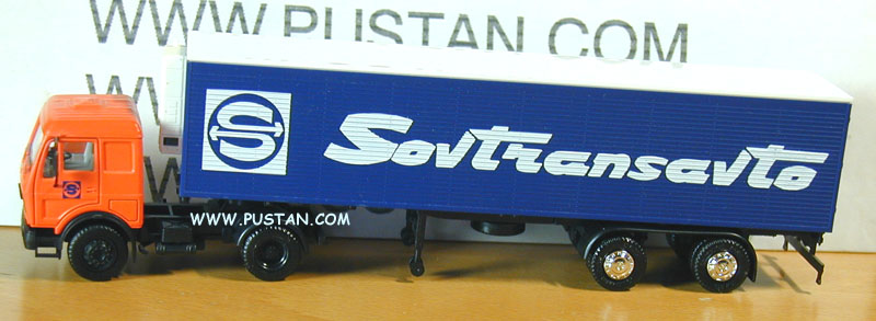 Sovtransavto Совтрансавто Moscow Thermo King Sovtransavto
