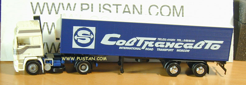 F12 Sovtransavto Совтрансавто International Road Transport Moscow Thermo King Sovtransavto